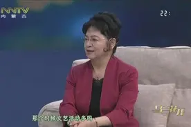 73岁耿莲凤还在工作，没精力带外孙，上过高原海岛，跑过边防前线视频封面