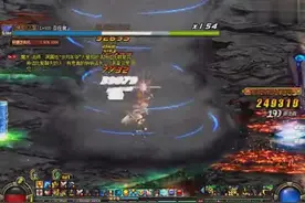 DNF果然超一线，所有职业最考验操作的！没几个人会玩，打击感强视频封面