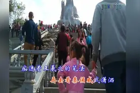 常思思-打开文明密码