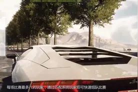 腾讯一言不合就发车！老司机试玩《极品飞车OL》教你怎么飙豪车图片