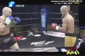 精彩重现！中国武僧打醉拳赢匈牙利冠军 一龙VS加博尔图片