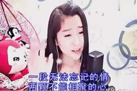 菲儿《一生中最爱的人》送给曾经爱过、痛过和唯一爱过的一个人图片
