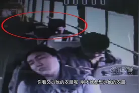 监拍郑州情侣公交上又搂又抱 网友称应注意公众形象图片