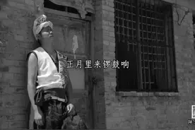 子州后生纪军《光棍哭妻》唱的太凄凉了  陕北民歌第52期图片