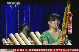 竹乐团-无创意不艺术图片