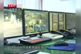 滨海雄鹰：中队长王磊视频封面