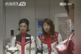 为了这一集我把奥特曼又重新看了一遍，还我童年！图片