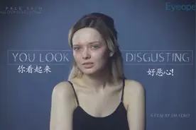 晒出你的素颜照，你敢吗？图片