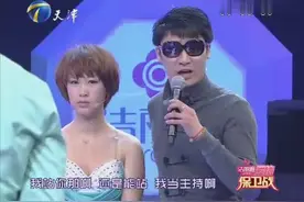 恋爱4年突然发现女友跟别人拍婚纱照准备结婚了！视频封面