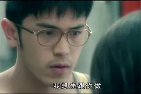 不堪的过去要不要告诉老公？