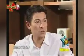 数年前的刘德华独家访谈，超感人！视频封面