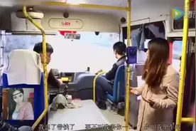 公交车上的各种奇葩，真是什么人都有！图片