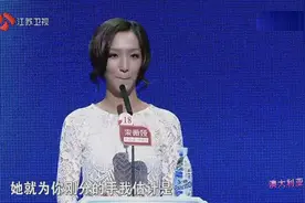 日本女孩告白男嘉宾：我来教你说日语图片