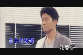 一曲《想着你亲爱的》有个懂你的人就足够，超好听！图片