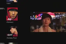 《七里香》快闪，情不自禁的跟着唱完，好棒！图片