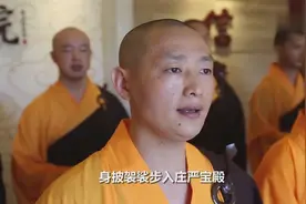 此佛歌，四个字：荡气回肠！图片