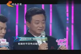 朱军现场澄清“春晚黑色三分钟”！ 不否认想表现自己视频封面