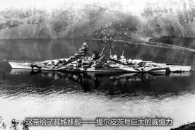解密那些年称霸海上的十大重炮手图片