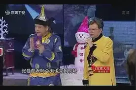 82岁胡松华再唱《赞歌》，夫人张曼如情不自禁视频封面