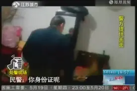 男子冒充韩国欧巴，与女同居半年，民警上门才拆穿图片