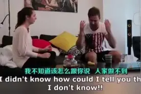 女朋友淮备以怀孕的方式恶搞男票，最后真是万万没想到图片