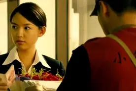 你这个人怎么这么轴啊，让你送回去就送回去之刘烨给银行职员送花