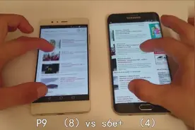 看华为P9如何动摇三星安卓霸主地位，震撼逆袭！视频封面