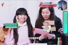 实拍：男孩与女孩有何不同 小姑娘说：“尿尿的地方不一样”