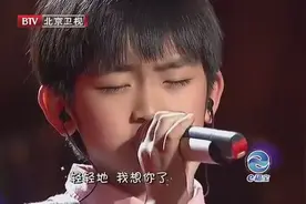 唱哭无数人的一首歌......图片