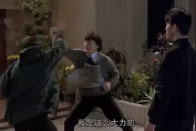 洪金宝、成龙、元彪三英战元华——《飞龙猛将》图片