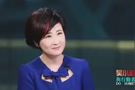雷军：手机贵不等于高端，是一些人的消费观有问题！图片