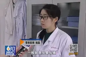 樱桃千万不要这样吃！否则会要了你的命视频封面