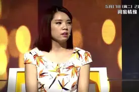 《谢谢你来了》闺蜜情缘，拯救说翻就翻的友谊小船！图片
