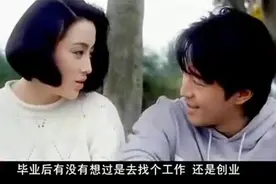 又到一年毕业季，笑疯了图片