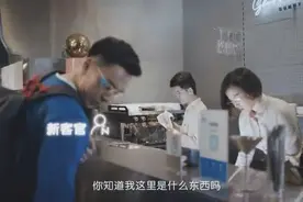 （支付宝生活新方式）蚂上-，自带-弹幕-的未来生活。