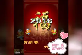 分享：安卓手机怎样用“360清理大师”导出微信小视频图片