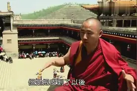 八瓣莲花寺 · 塔尔寺——莲花中的圣地图片