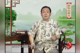 上火系列之——肺和大肠火图片