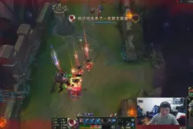 UZI直播打野盲僧，瞎子照样CARRY全场图片