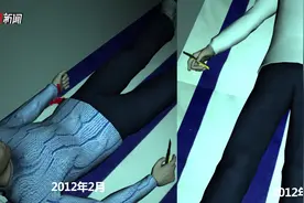 3D：川师大室友被杀案看为何抑郁症患者会杀人图片