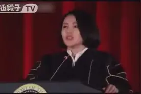 这个东北女孩的演讲真搞笑，就是有点污啊！图片