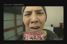 Bigbang龙tory搞笑生活，黑粉留言gd权志龙反应亮了图片