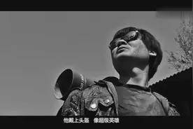 捡垃圾小伙自创歌曲-垃圾人