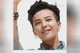 GD权志龙超强绘图照片视频封面