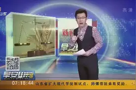 山东：高三学生无照驾摩托被查 交警：高考后再拘留图片