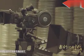 贾樟柯电影图片