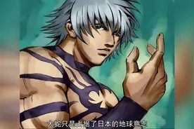 拳皇系列历代剧情故事  听说火舞的胸被和谐了 呜呜图片