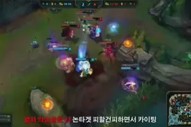 2016英雄联盟BUG，太违背天理了速看，见到一定要举报！图片