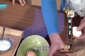 燃脂24小时醋泡一宝：活血化瘀瘦7斤 重返S型告别水桶腰！图片