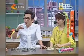 妙用槐角远离痔疮图片